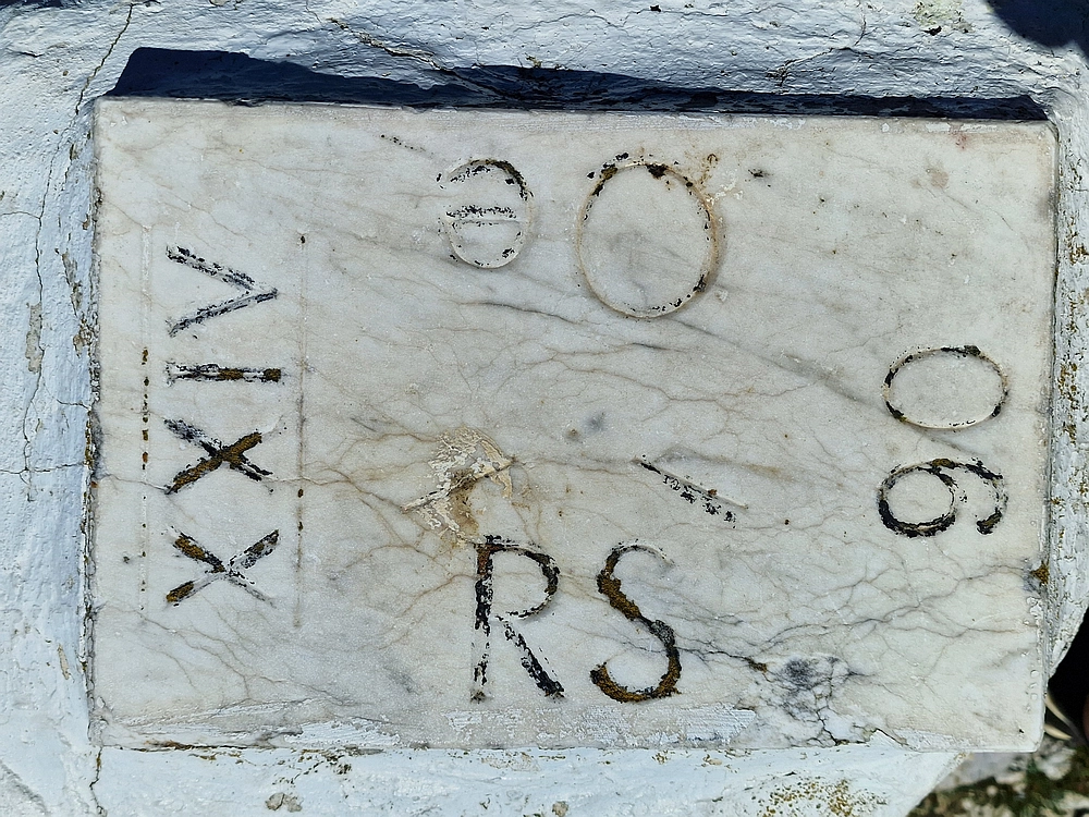 Kofce gora, Veliko Kladivo, 9. 8. 2025